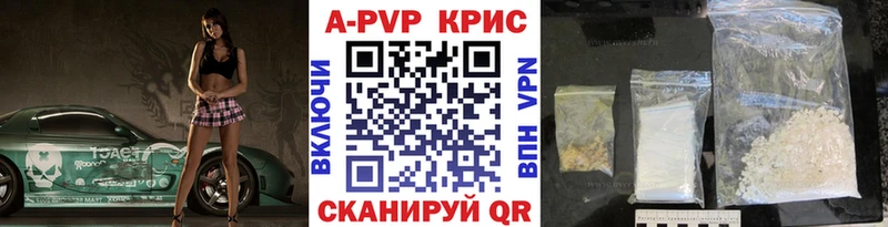 A-PVP СК Порхов