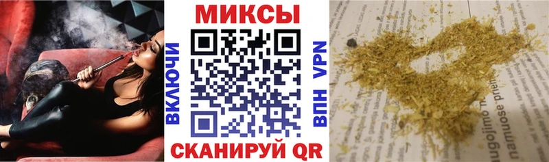БУТИРАТ бутик  Порхов 