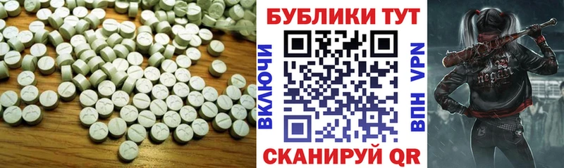 Ecstasy Philipp Plein  Порхов 
