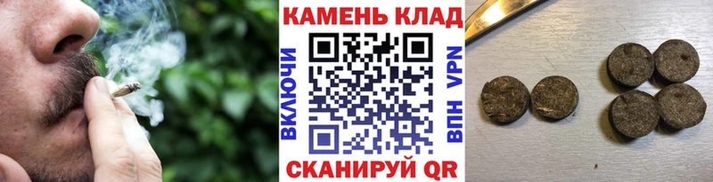 как найти наркотики Порхов ГАШИШ гарик