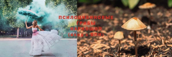 кокс Нефтекумск
