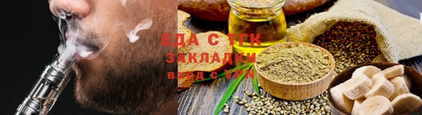 2c-b Нея