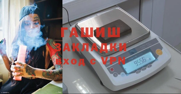 кокс Нефтекумск