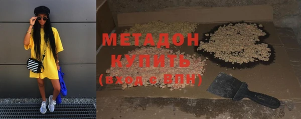 герыч Новозыбков