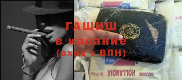 кокс Нефтекумск