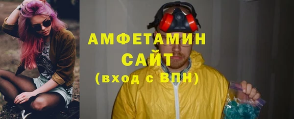 2c-b Нея
