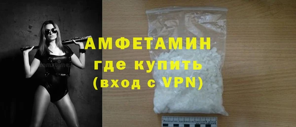 2c-b Нея