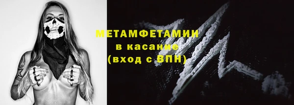2c-b Нея