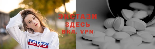 герыч Новозыбков