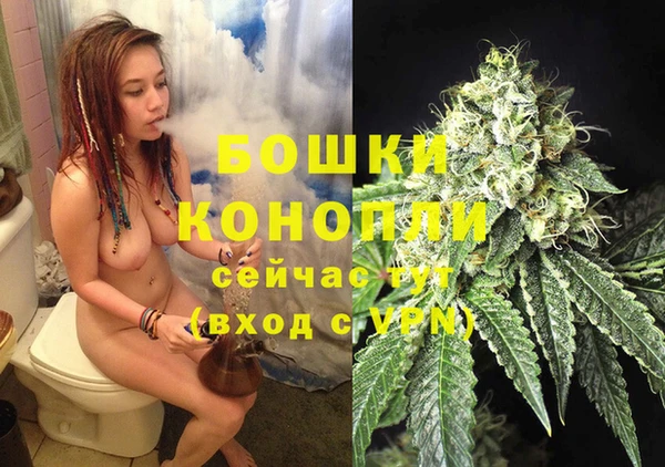 амф Нефтегорск