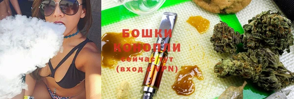 мескалин Болхов
