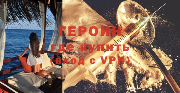 кокс Нефтекумск
