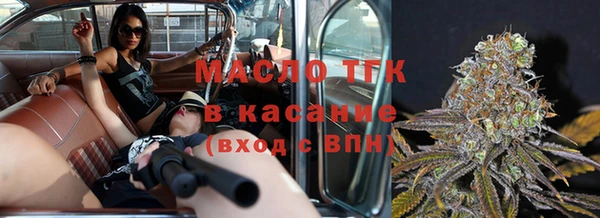 кокс Нефтекумск
