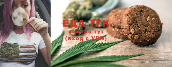 дмт Валдай
