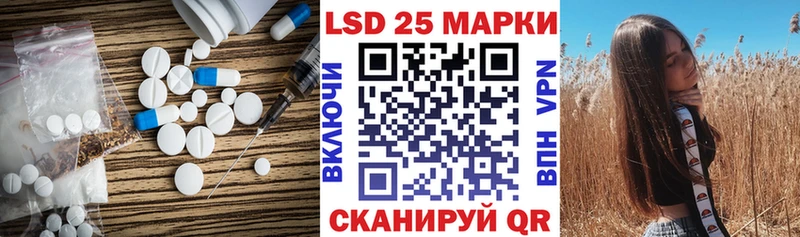 ЛСД экстази кислота  наркотики  Порхов 