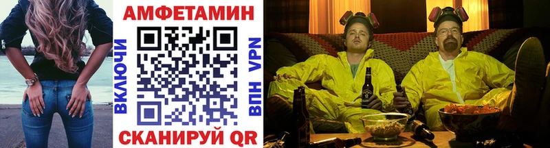 Первитин витя  Порхов 