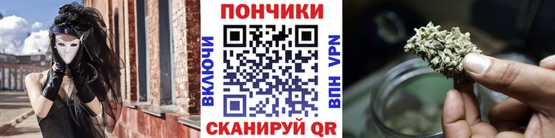 мега вход  Порхов  Марихуана Amnesia 